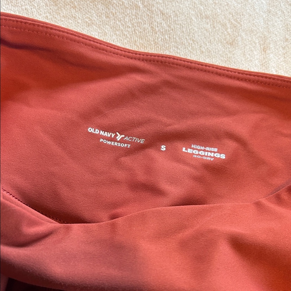 Old Navy Burgundy Jogger Pants - Picture 6 of 6